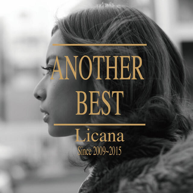 Licana
