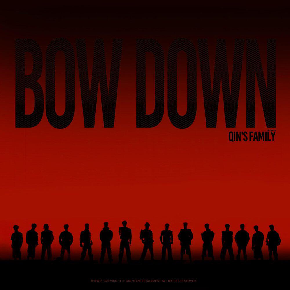 Релиз BOW DOWN