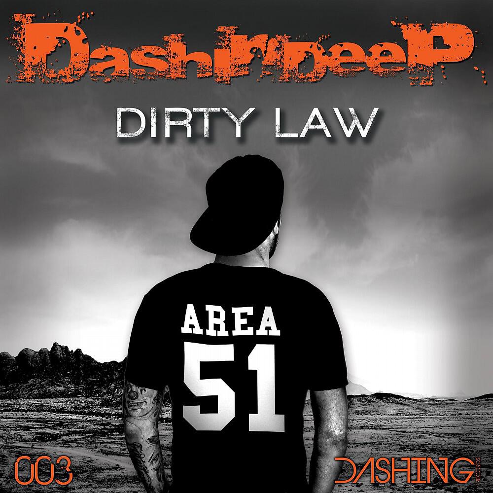 Релиз Area 51