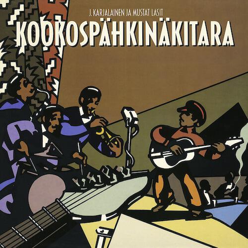 Релиз Kookospähkinäkitara