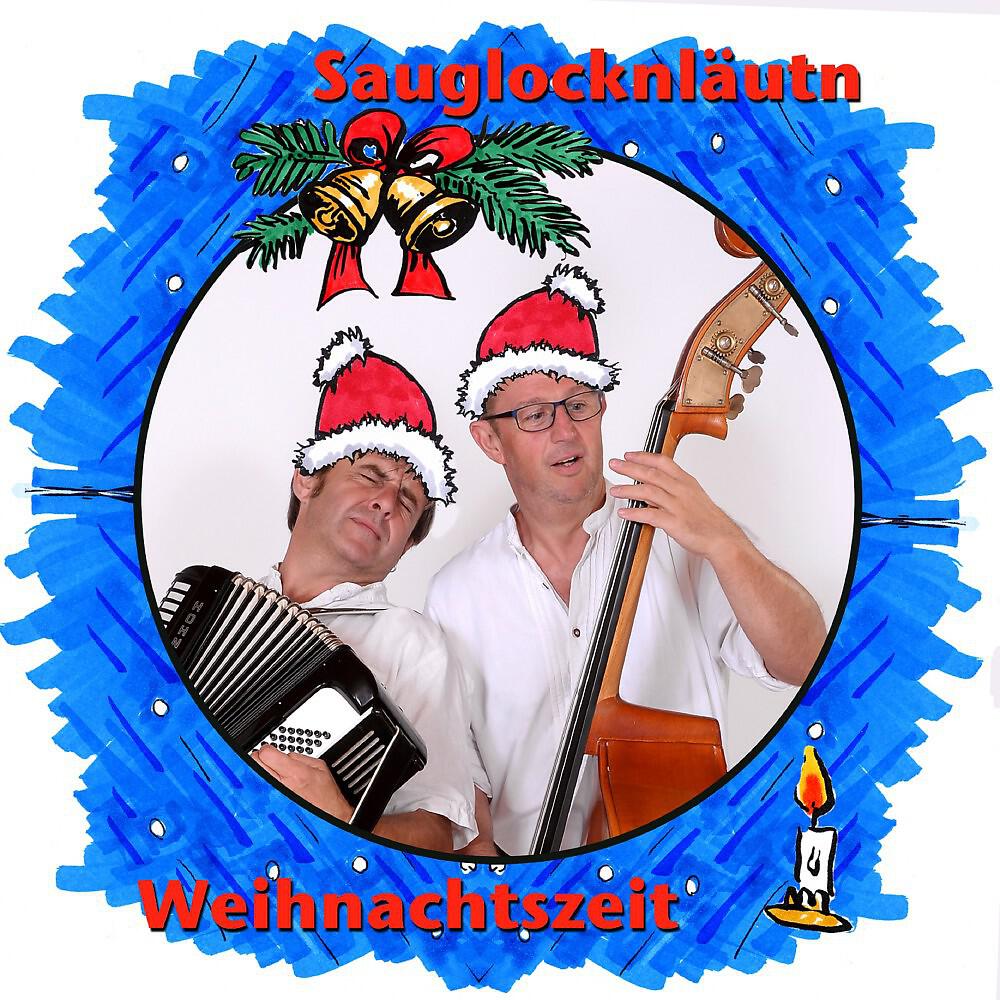 Релиз Weihnachtszeit