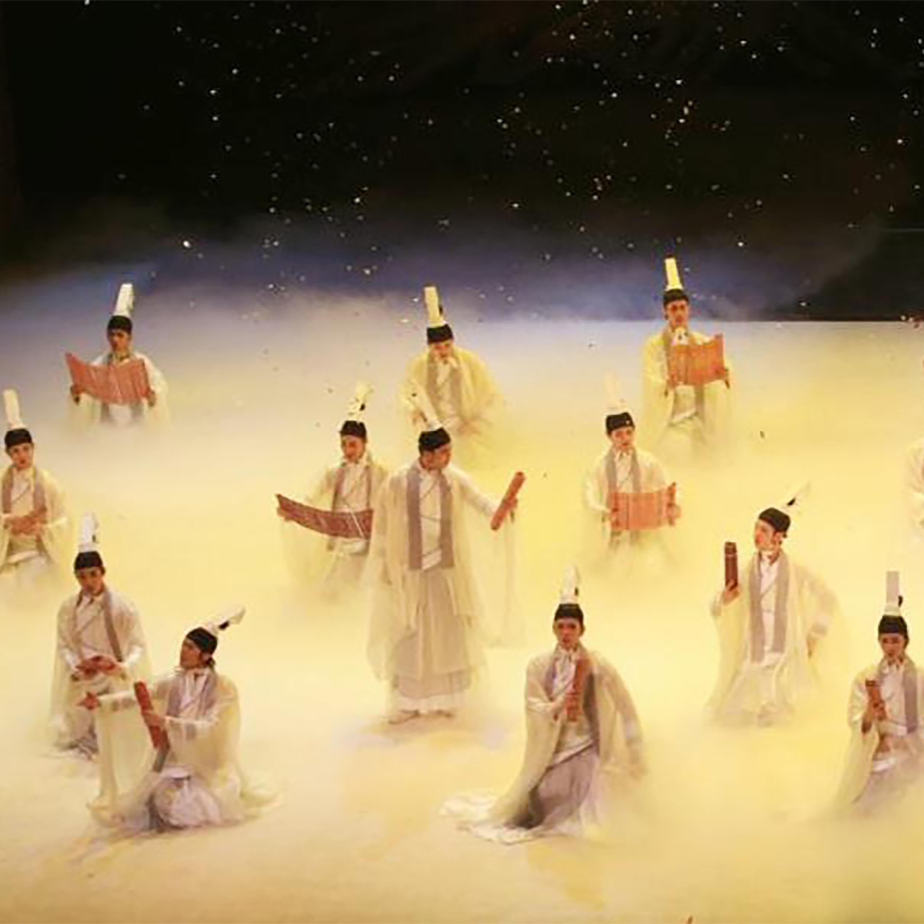 Релиз 书简 逍遥