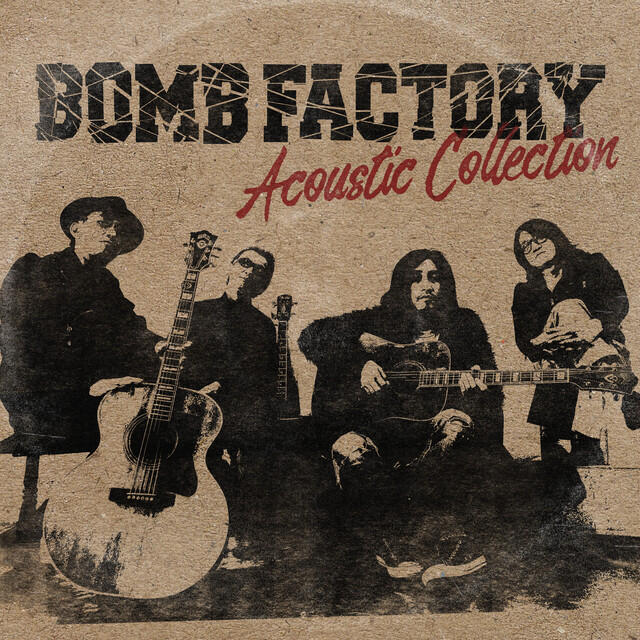 Релиз Acoustic Collection