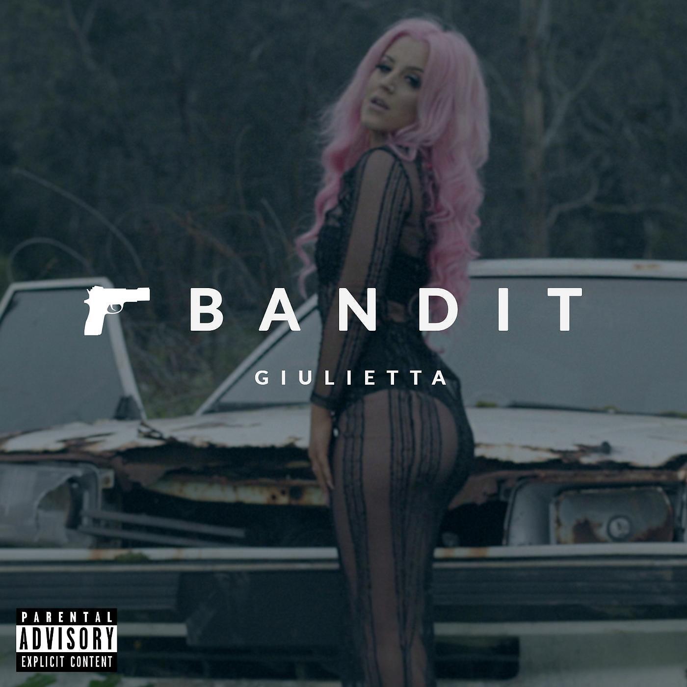 Релиз Bandit