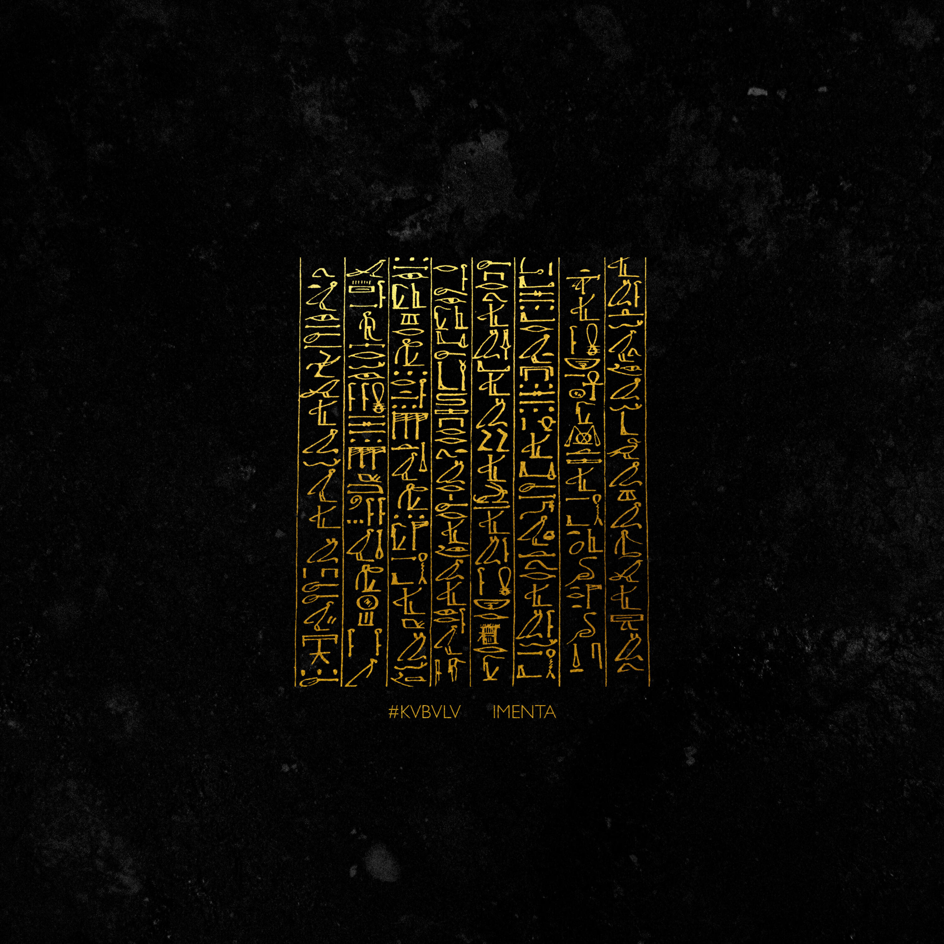 Релиз IMENTA