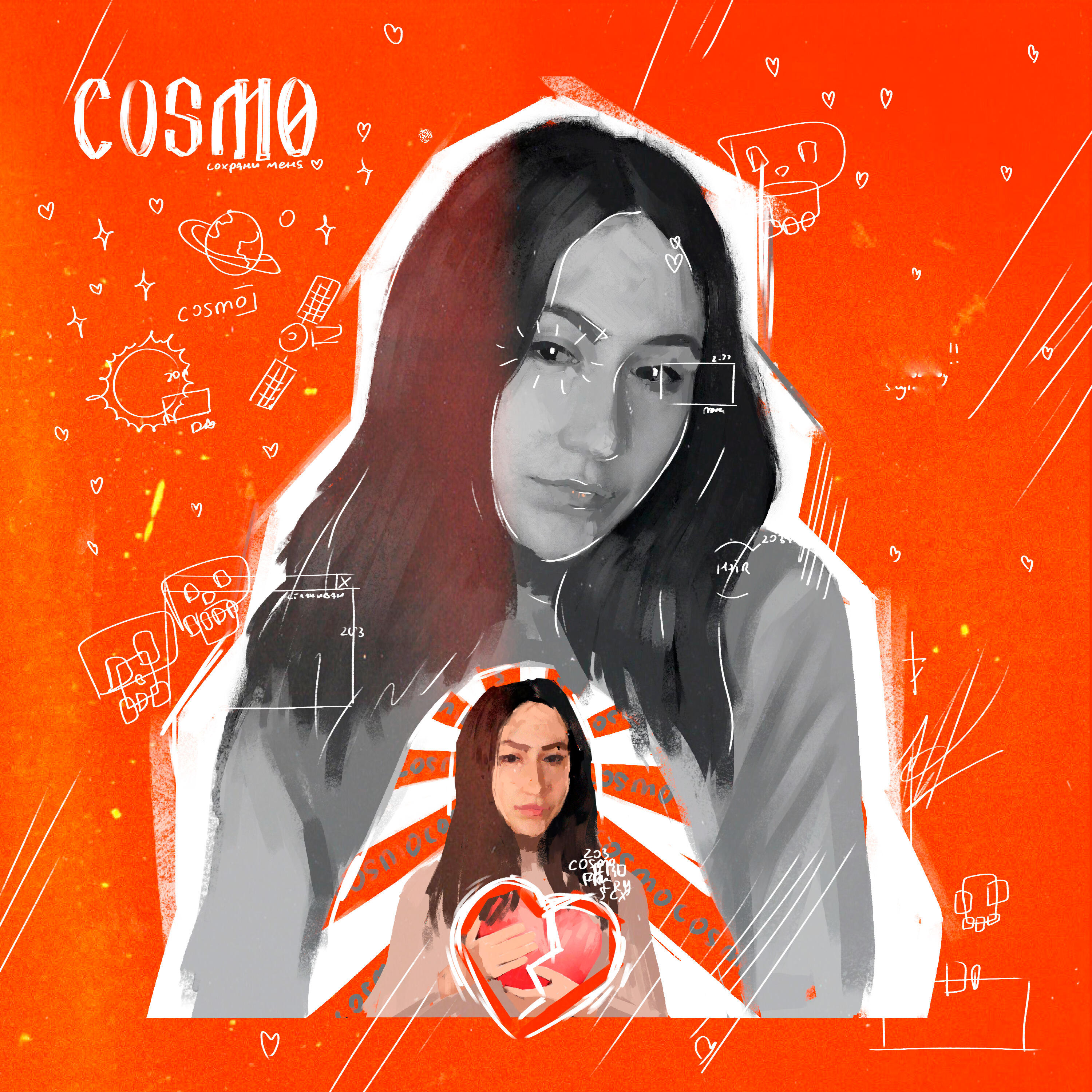 Релиз Cosmo