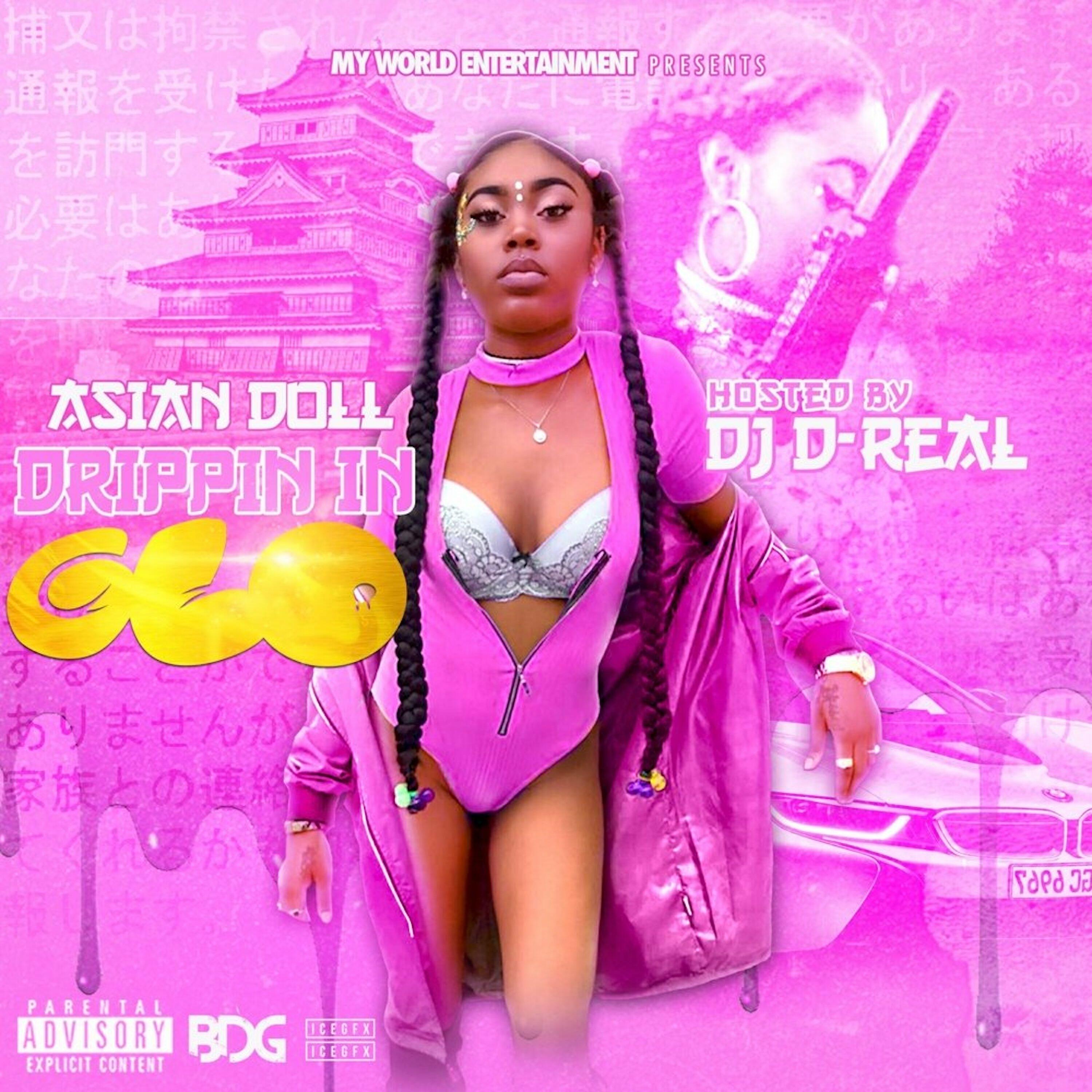 Релиз Drippin In Glo