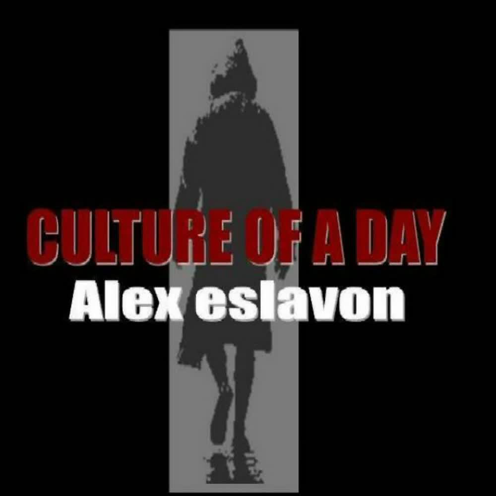 Релиз Culture of a Day