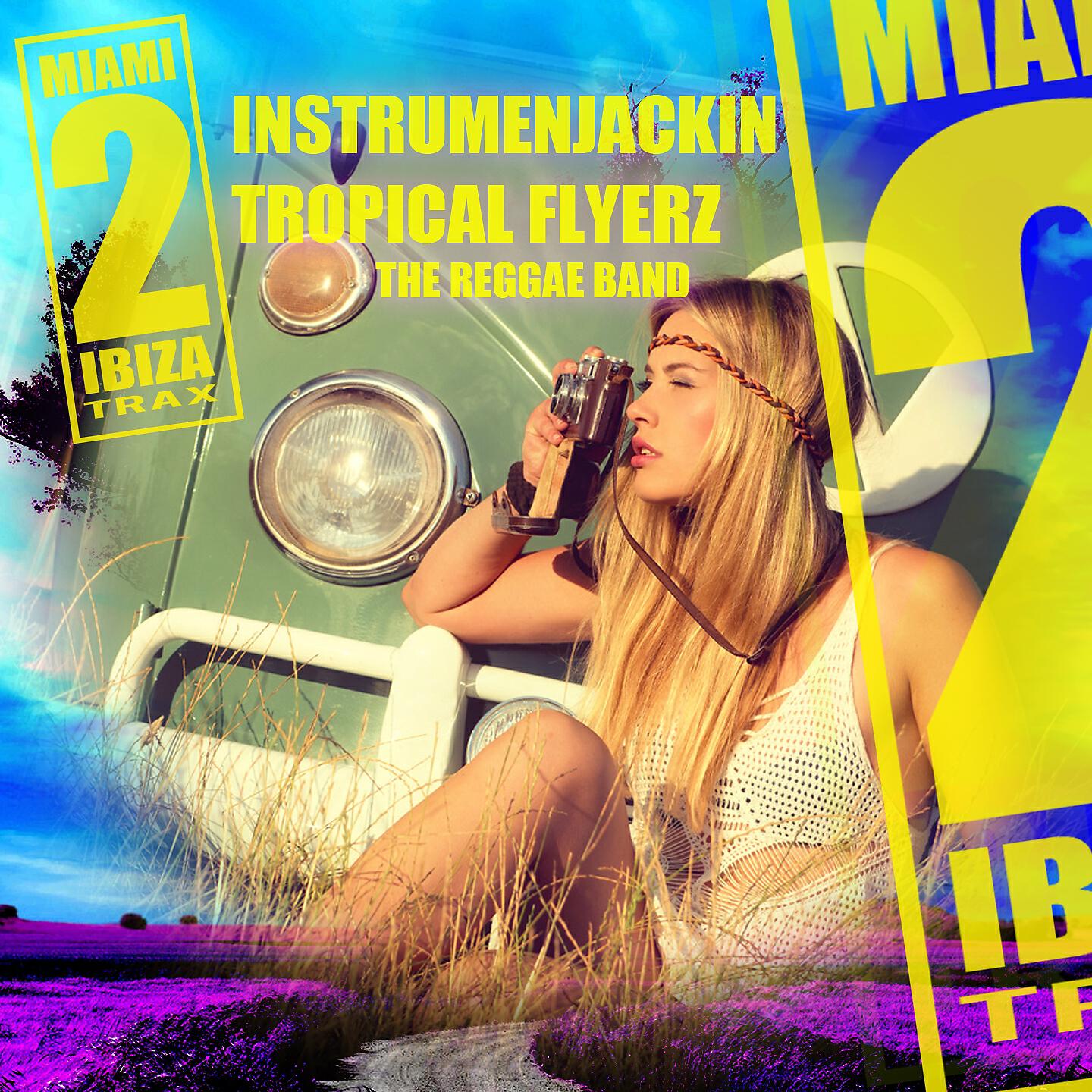 Релиз The Reggae Band