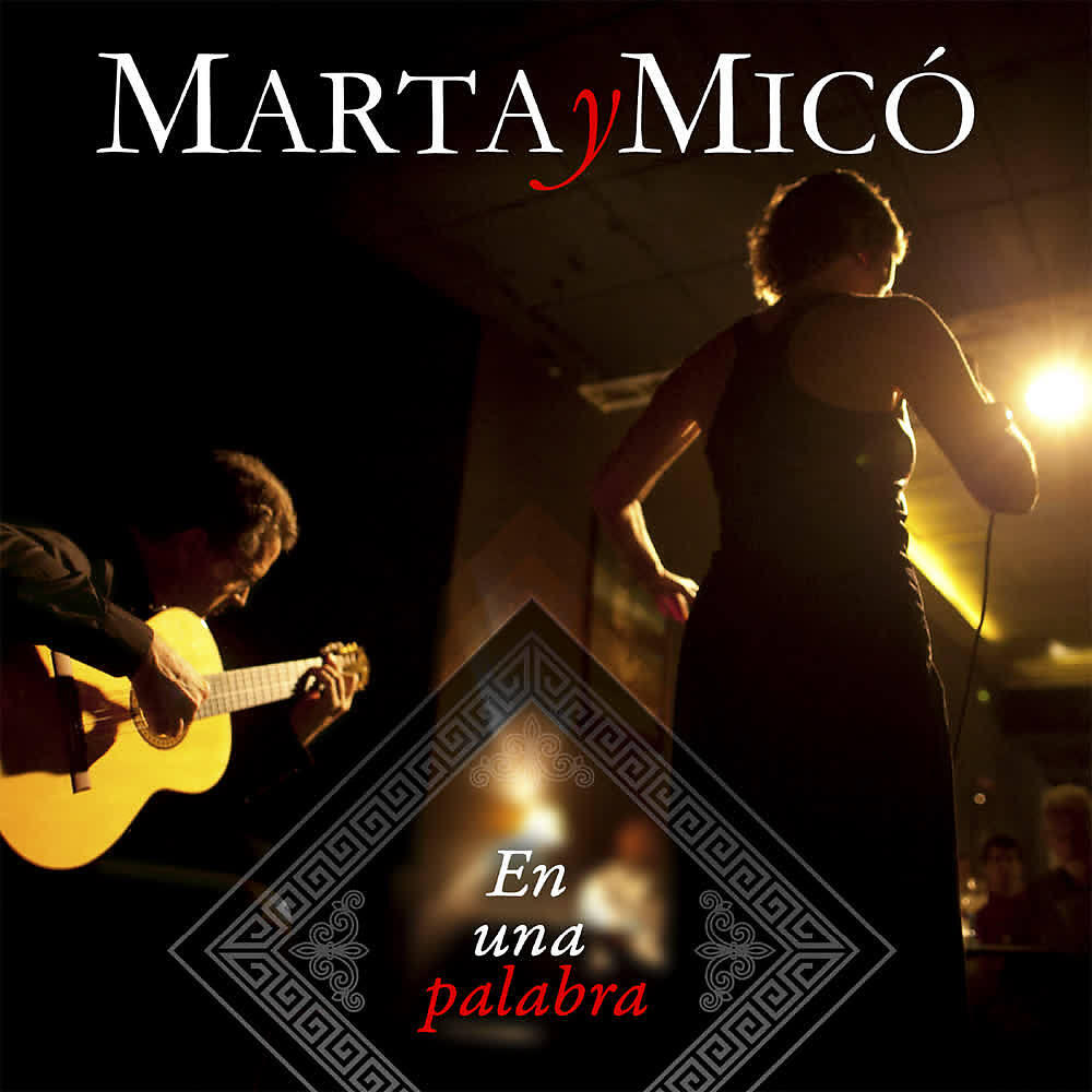 Релиз En una Palabra