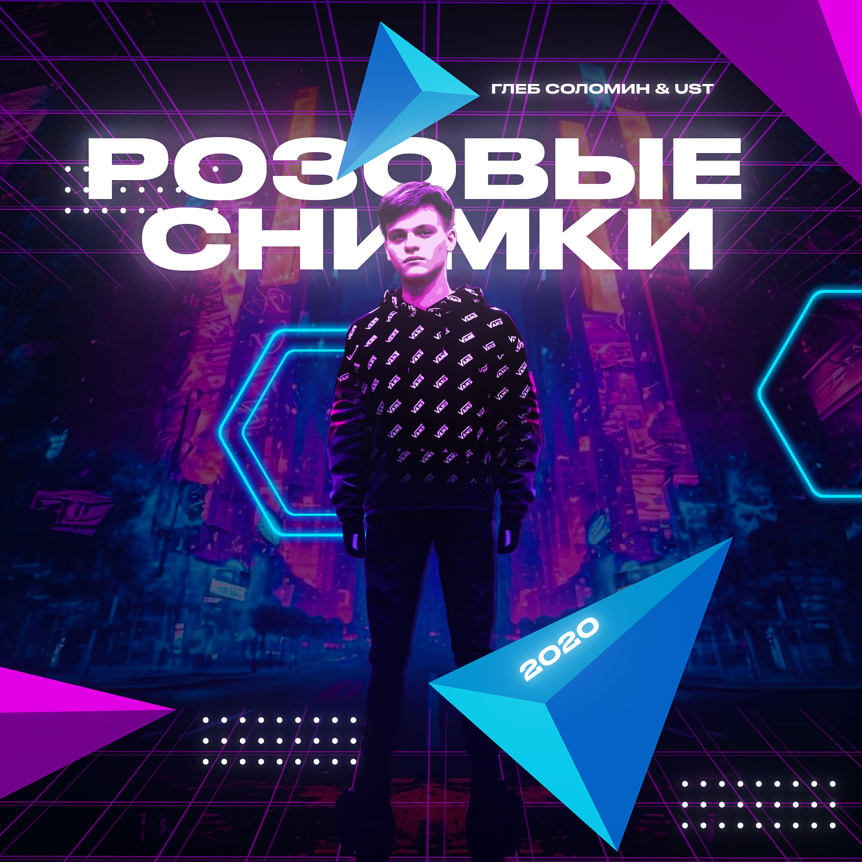 Глеб Соломин
