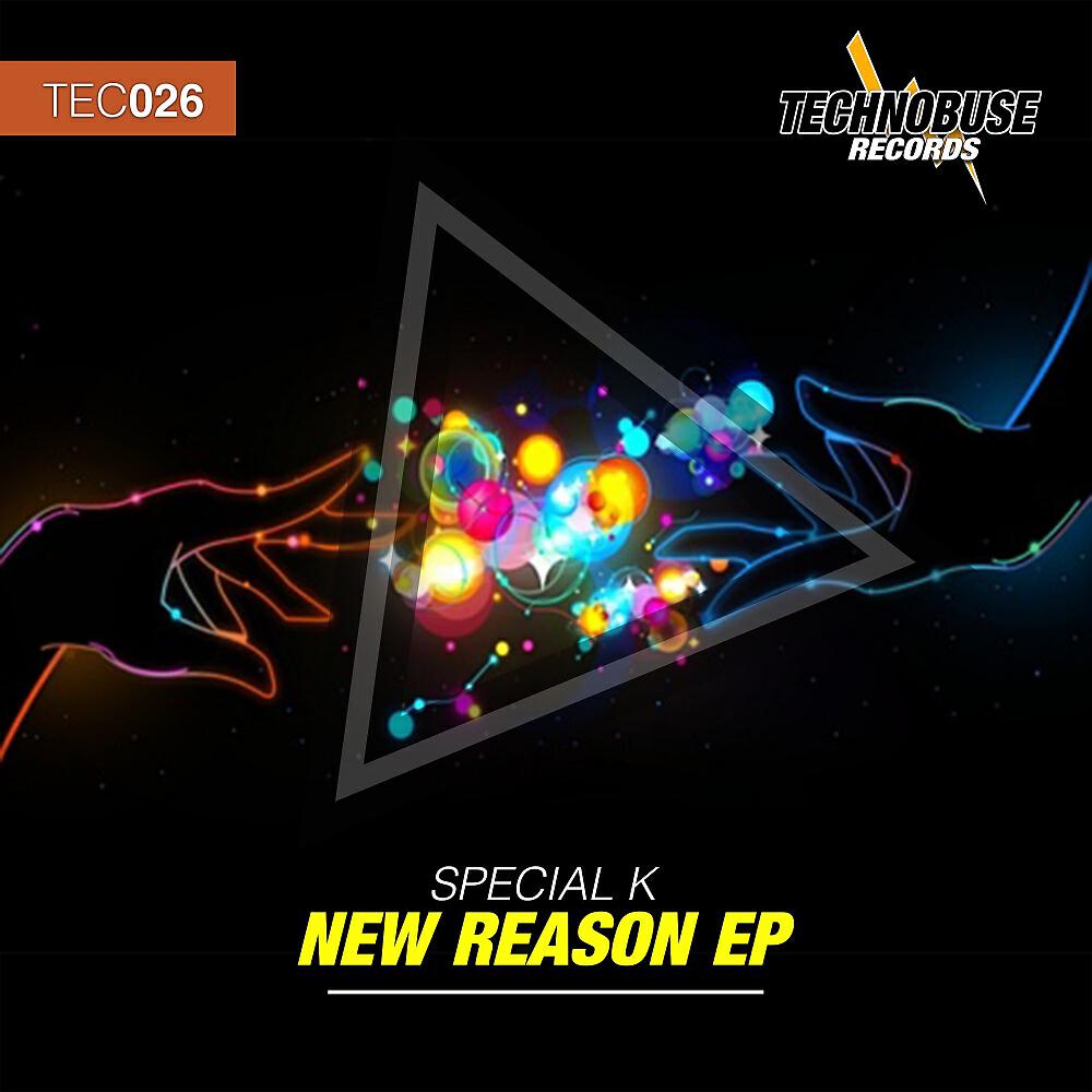 Релиз New Reason EP