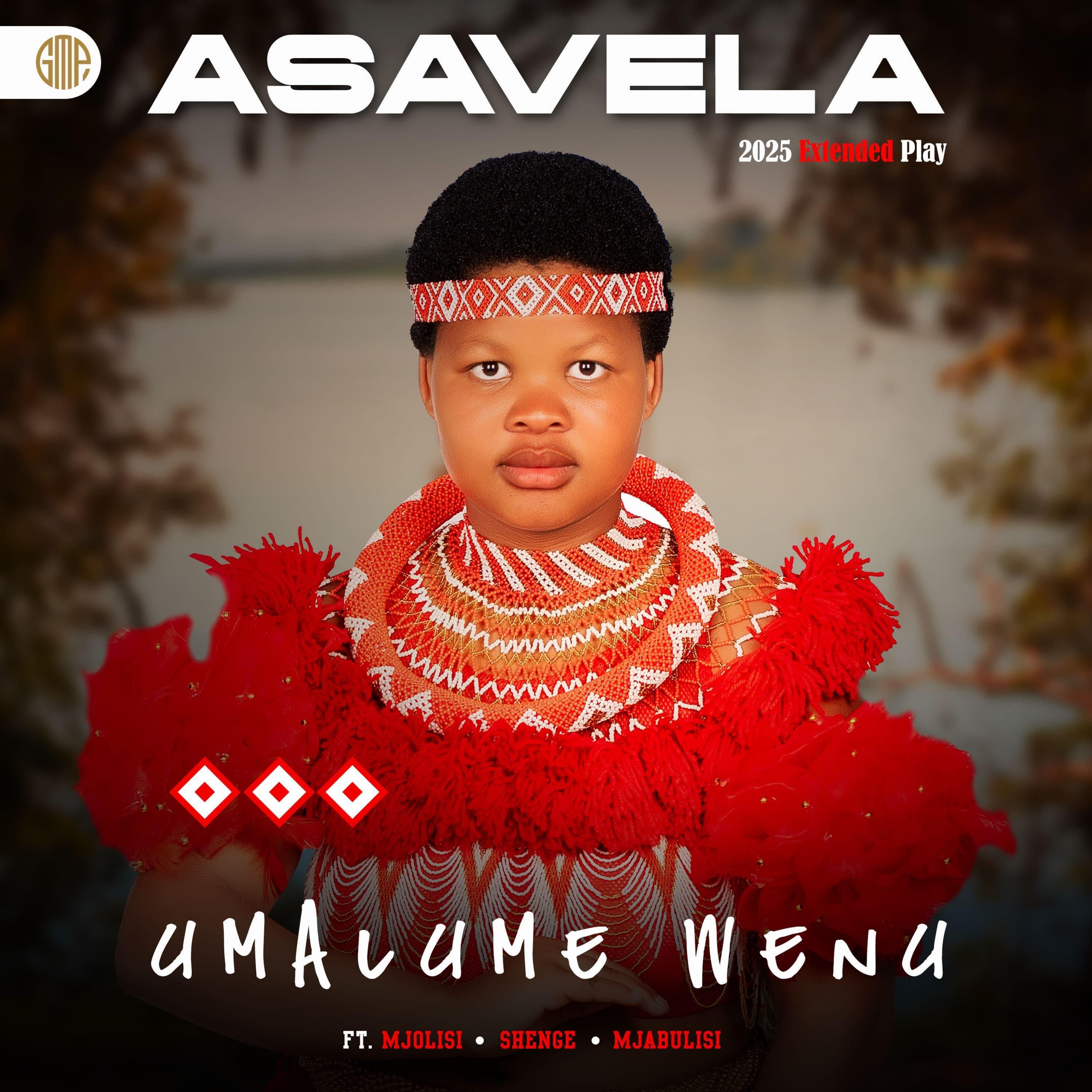 Релиз Umalume wenu