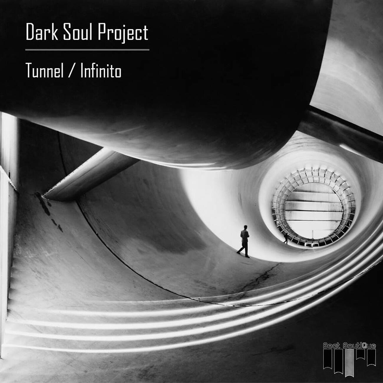 Релиз Tunnel / Infinito