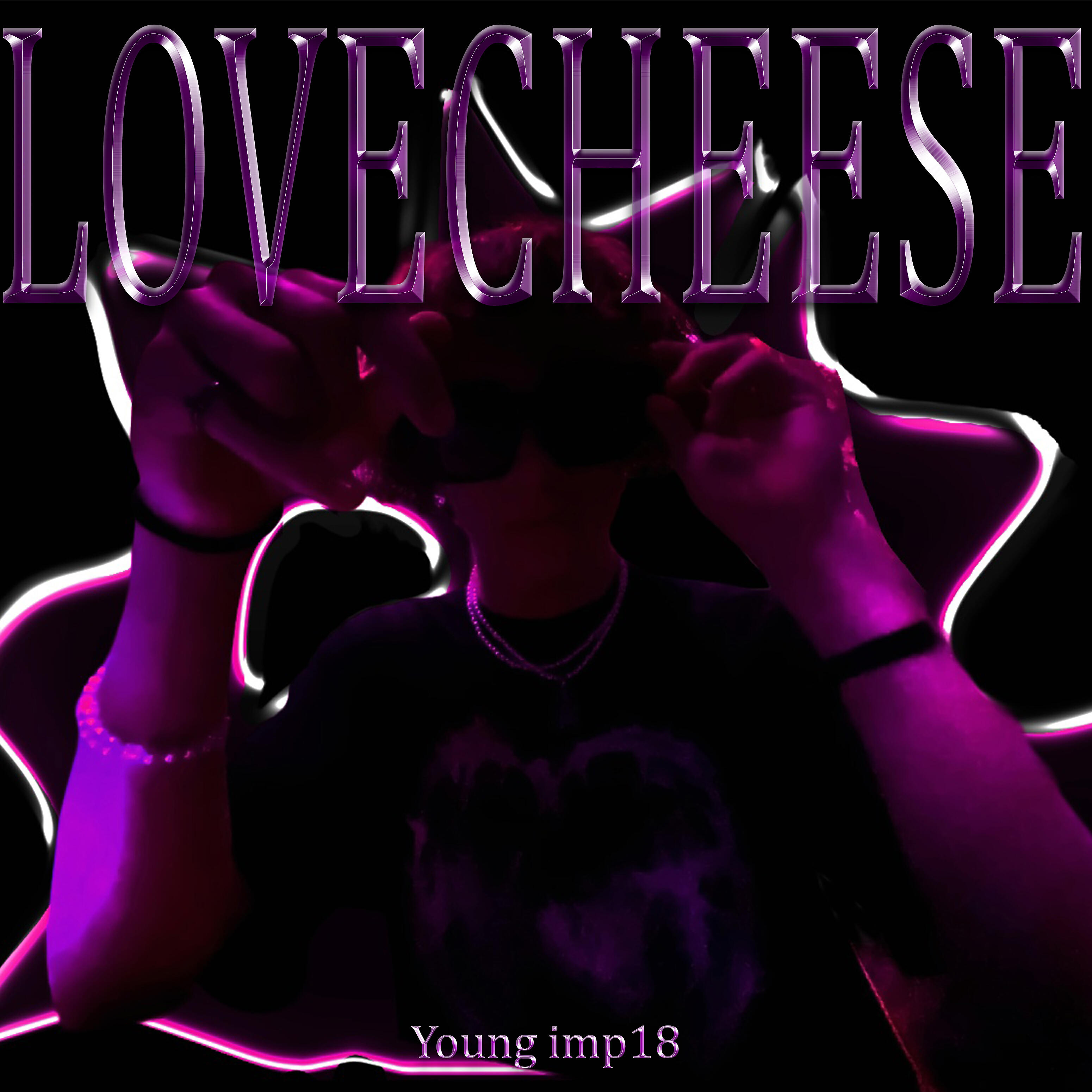 Релиз Lovecheese