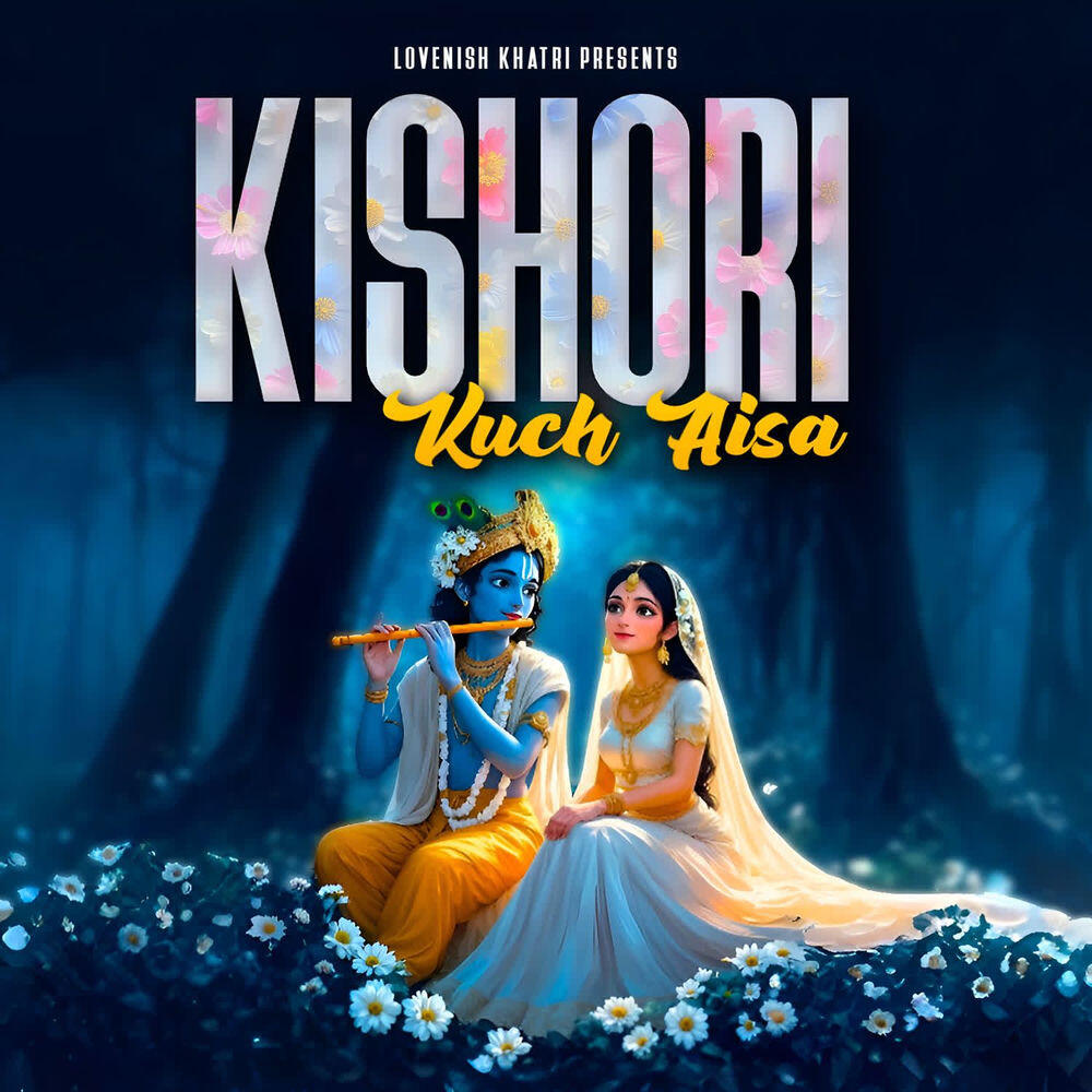 Релиз Kishori Kuch Aisa Intezam Ho Jaye