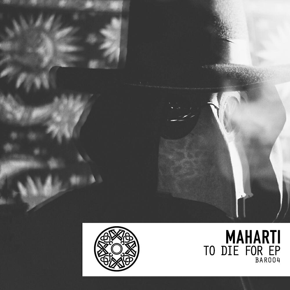 Релиз To Die For EP