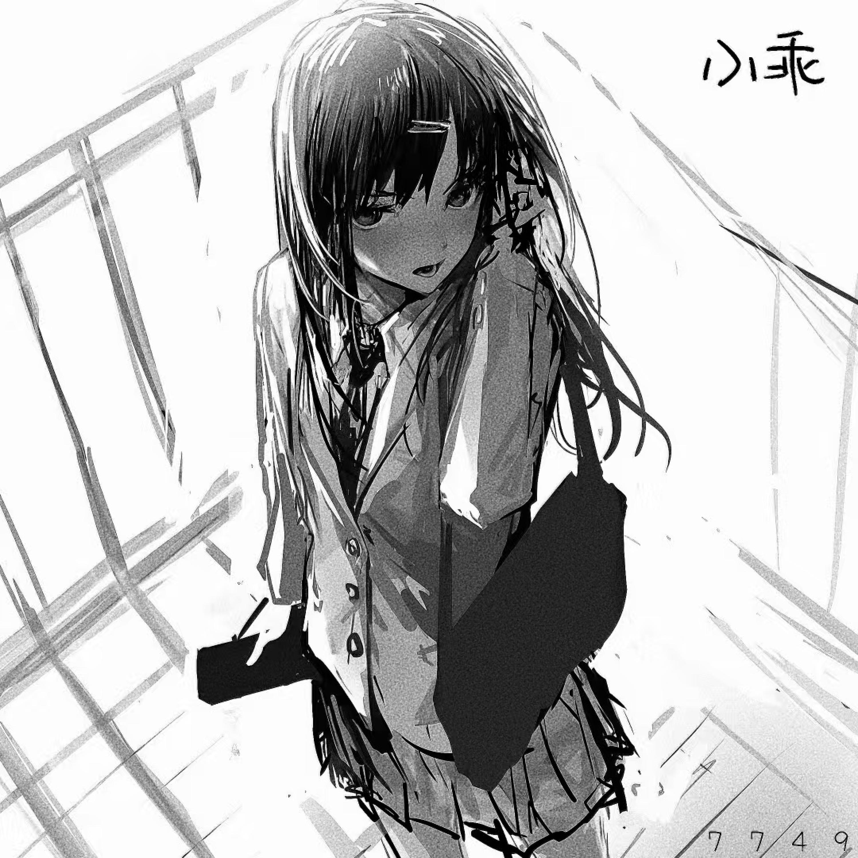 Релиз 小乖