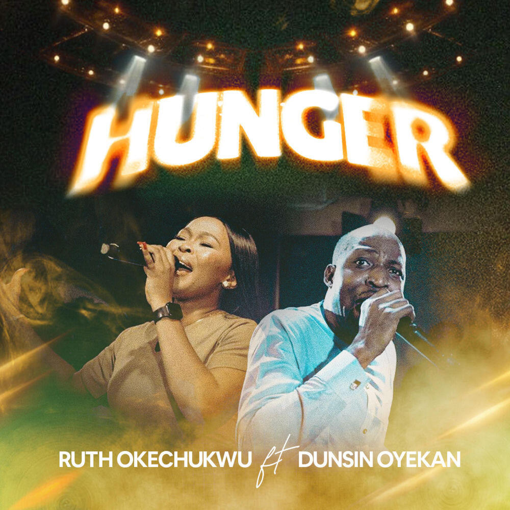 Релиз HUNGER