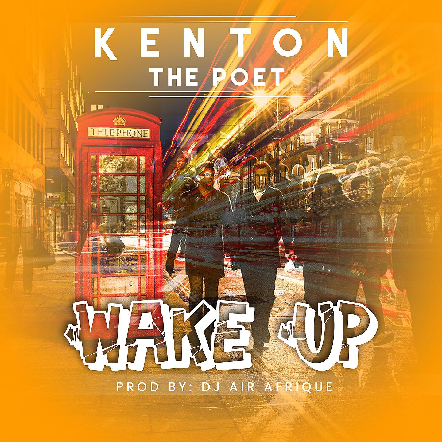 Релиз Wake Up