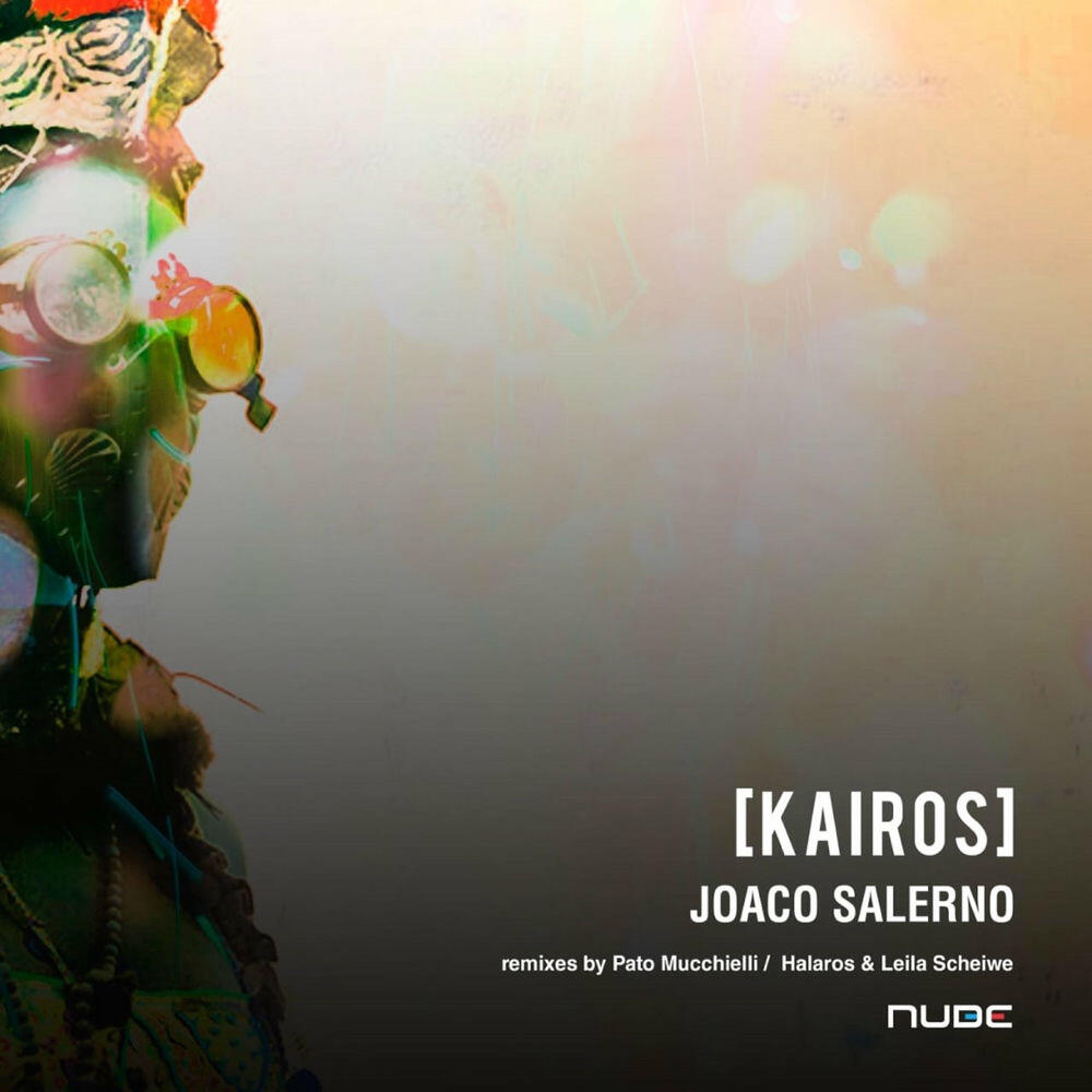 Релиз Kairos