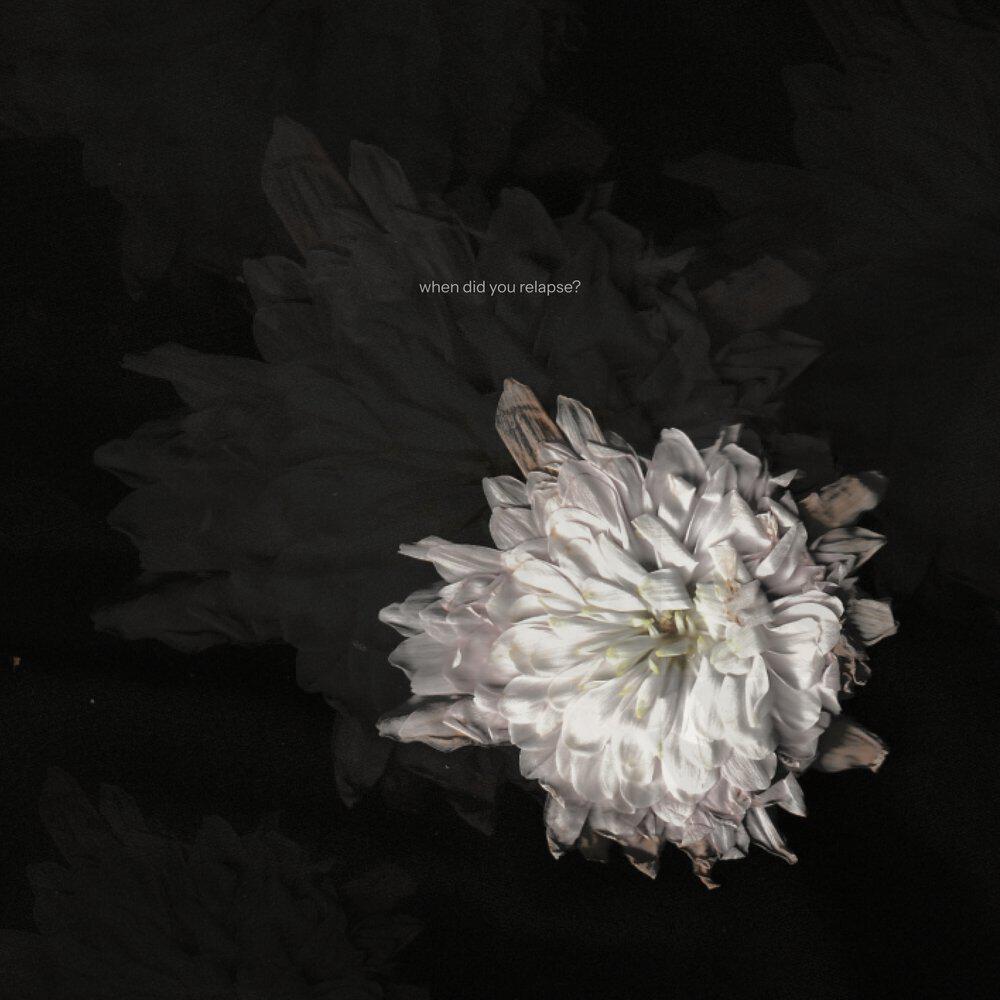 Релиз Clean