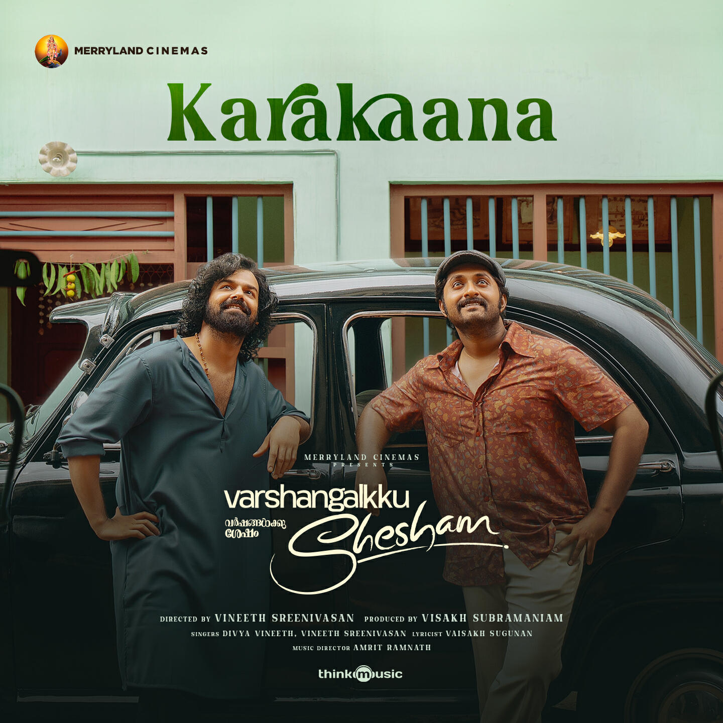 Divya Vineeth