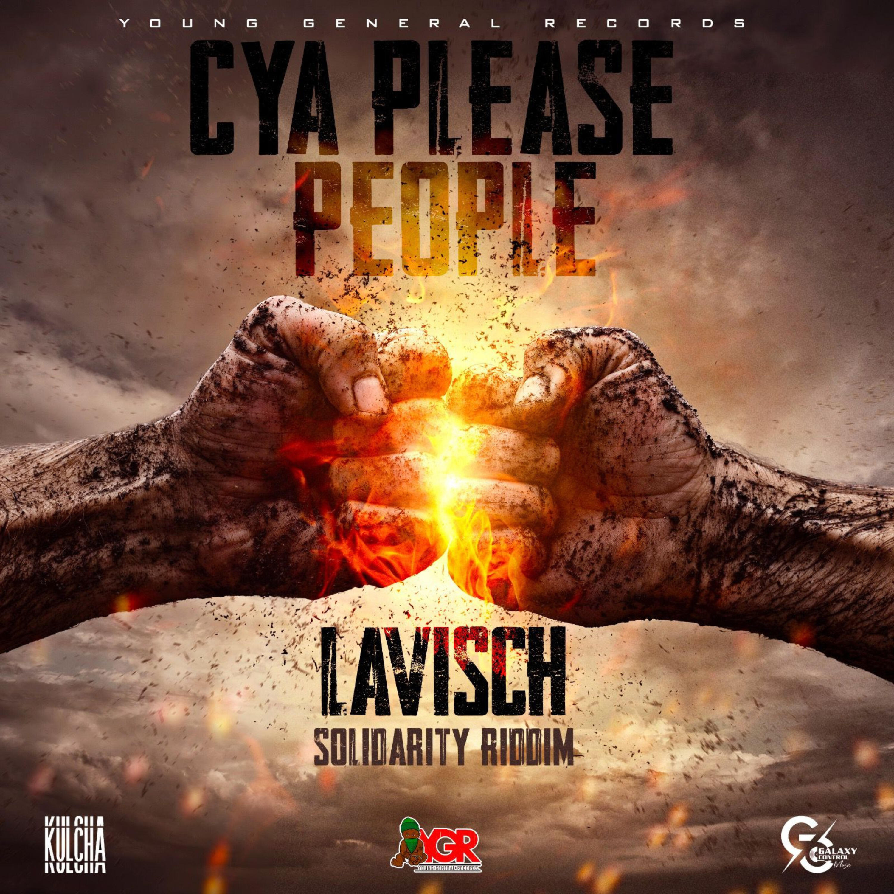 Релиз Cya Please People