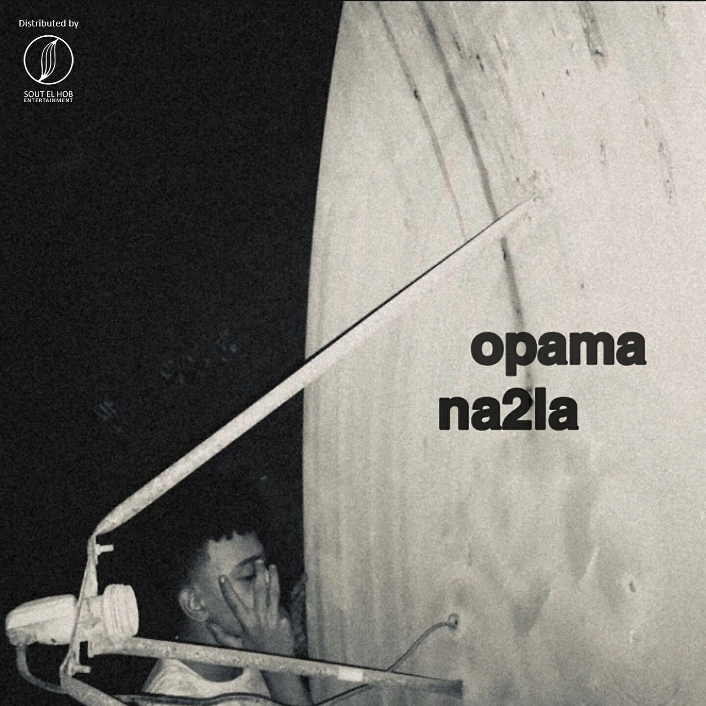 Релиз Na2la