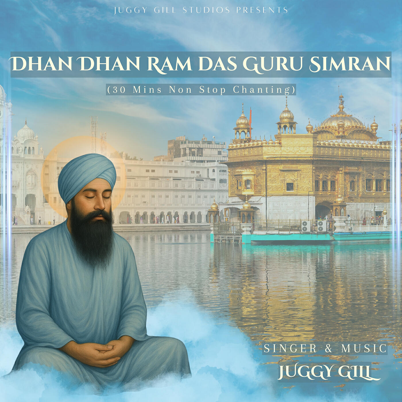 Релиз Dhan Dhan Ram Das Guru Simran