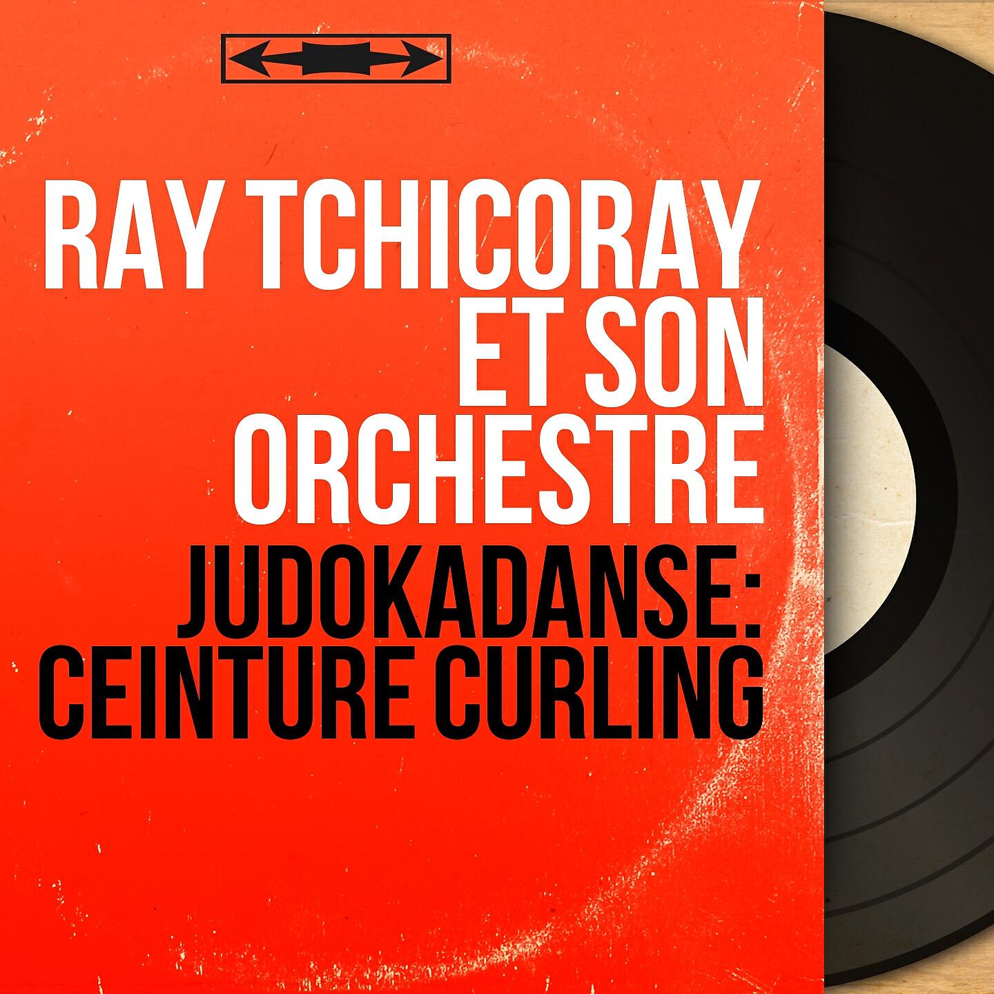 Релиз Judokadanse: Ceinture curling