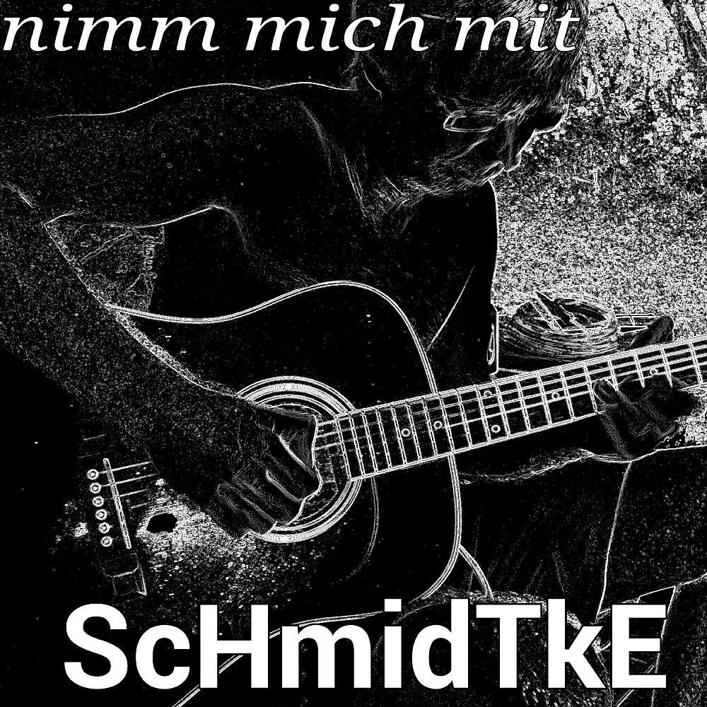 Релиз Nimm mich mit