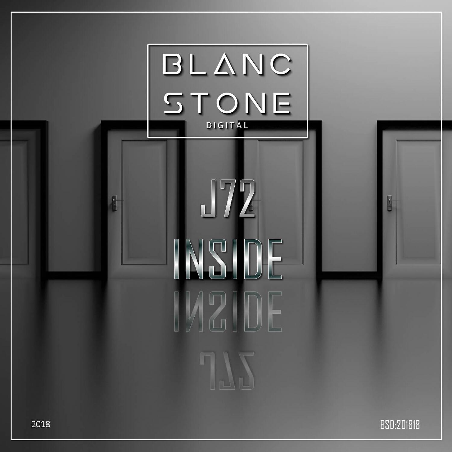 Релиз Inside