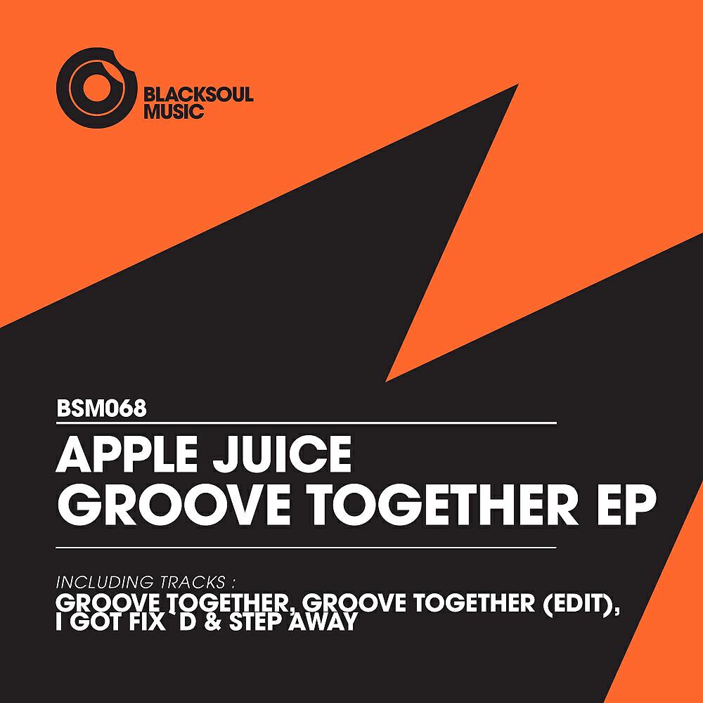 Релиз Groove Together EP