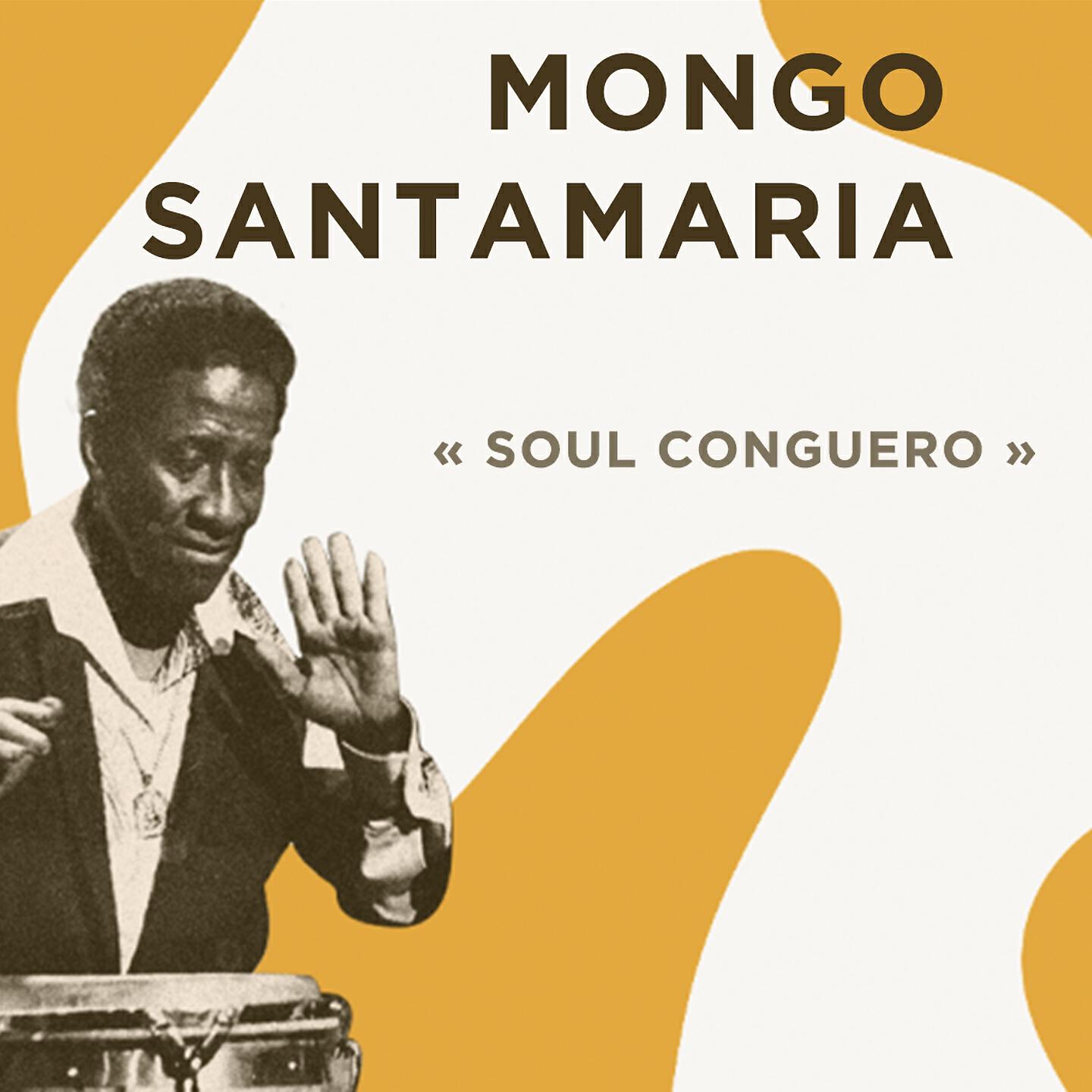Релиз Soul Conguero