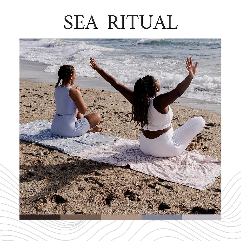 Релиз Sea Ritual