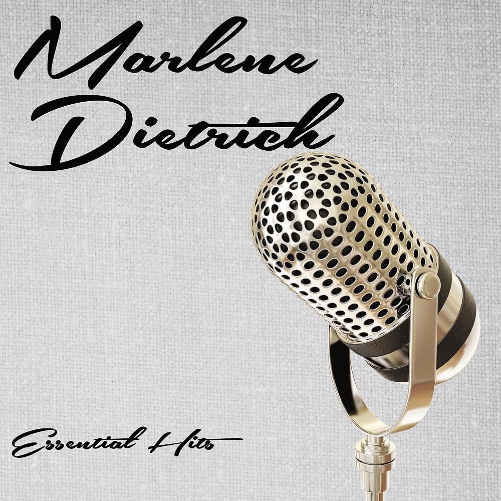 Релиз Essential Hits