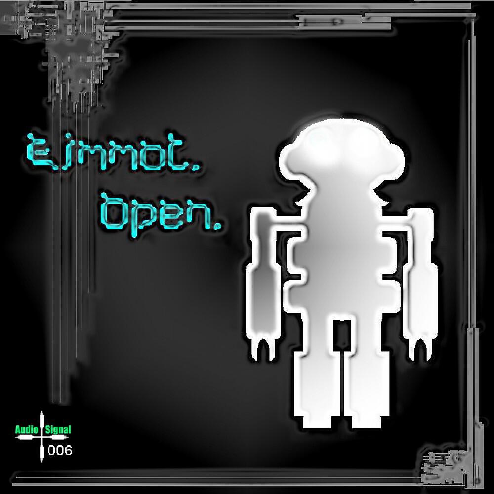 Релиз Open
