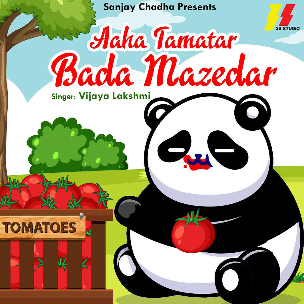 Релиз Aaha Tamatar Bada Mazedar