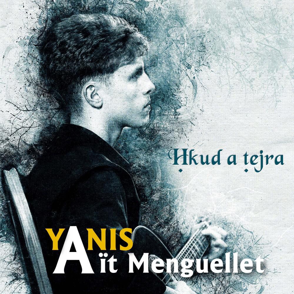 Релиз Ḥkud a Ṭejra