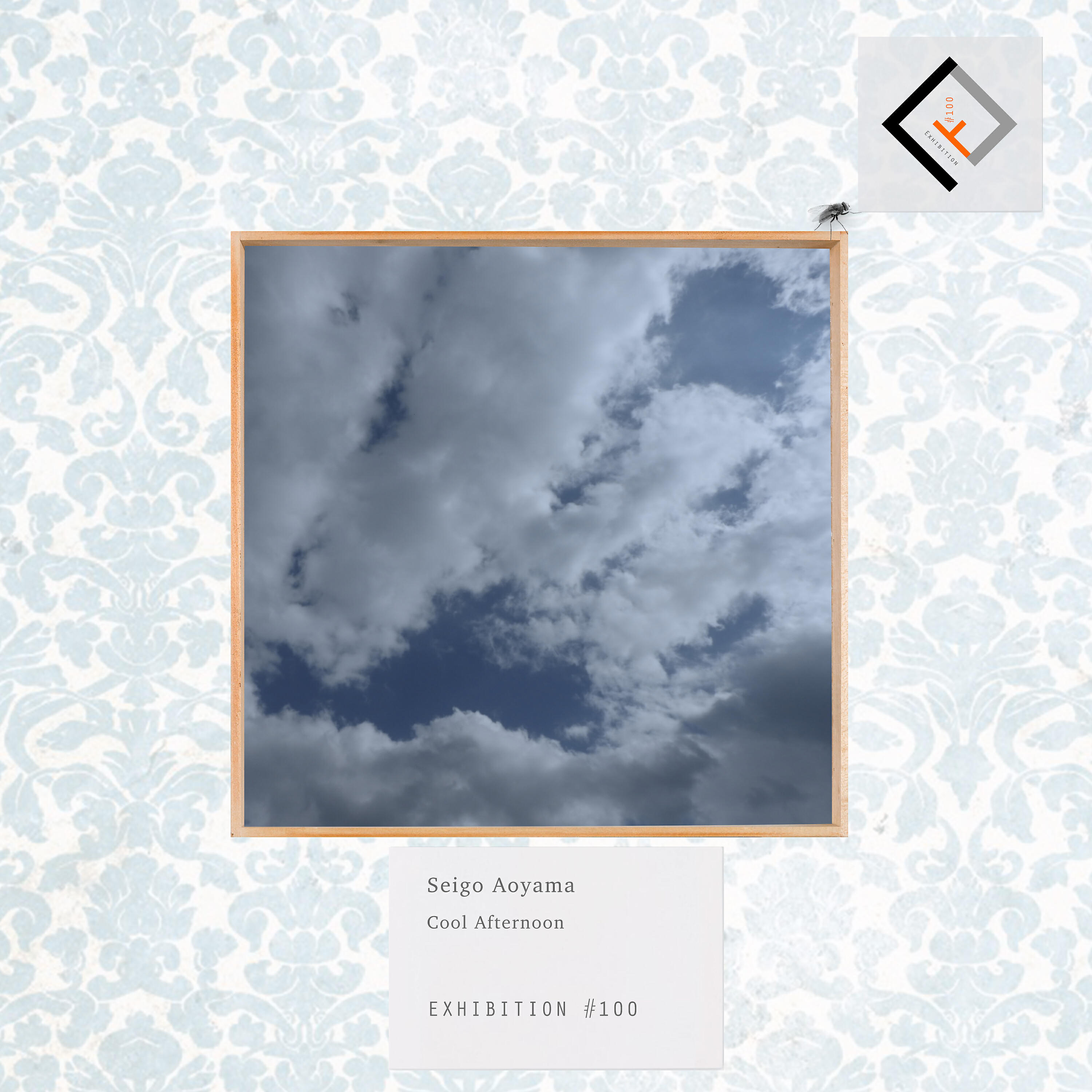 Релиз Cool Afternoon