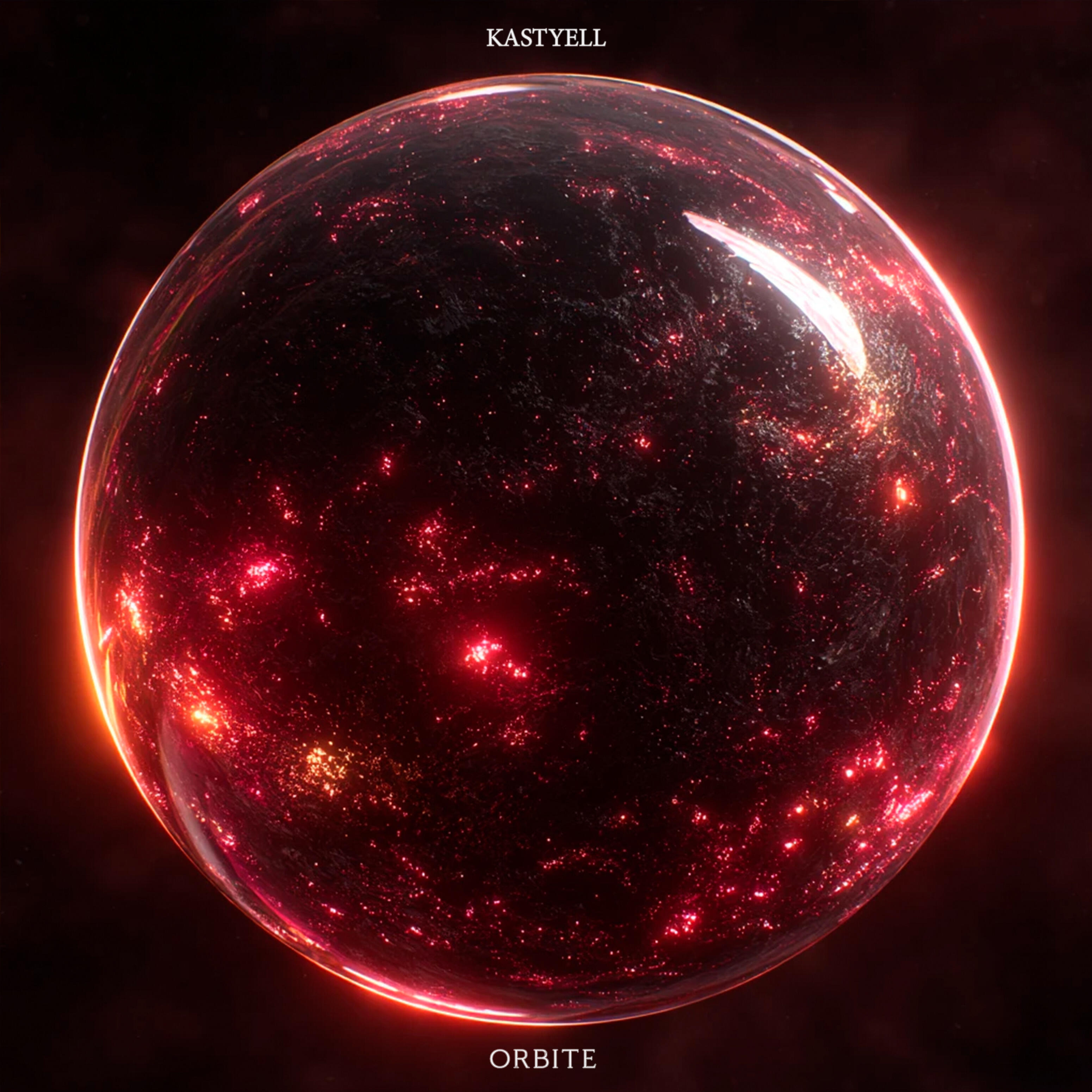 Релиз Orbite