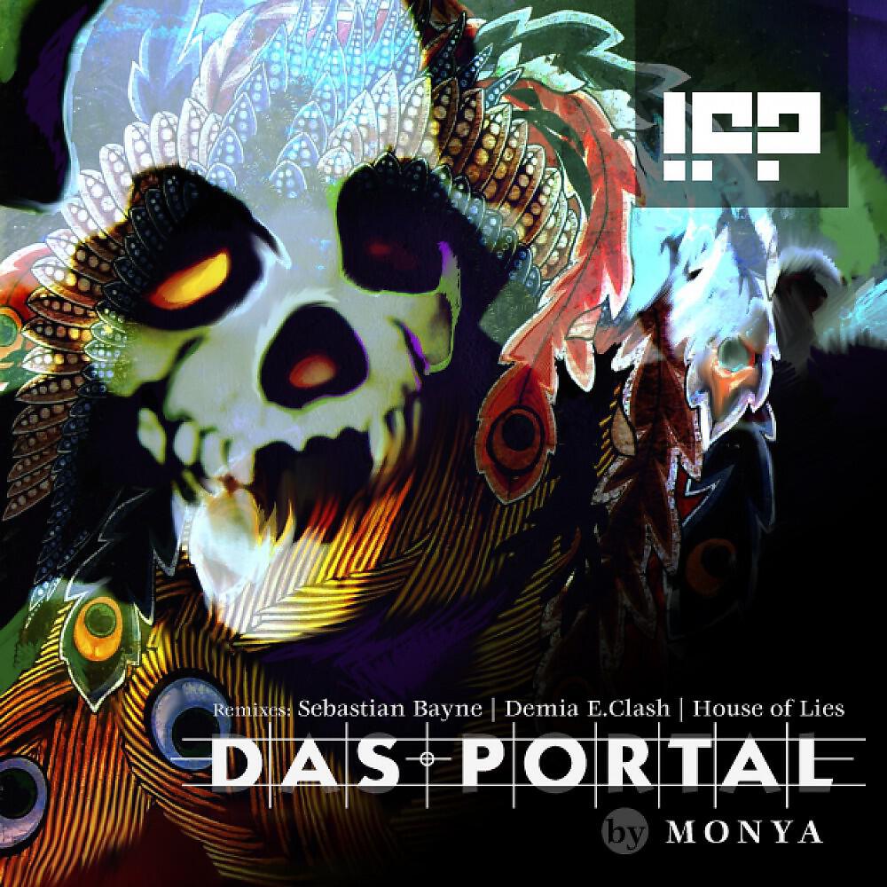 Релиз Das Portal