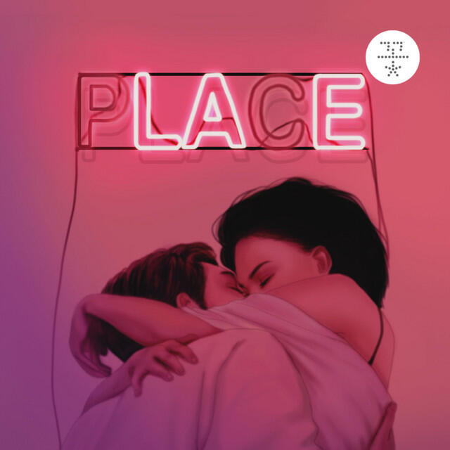 Релиз Place