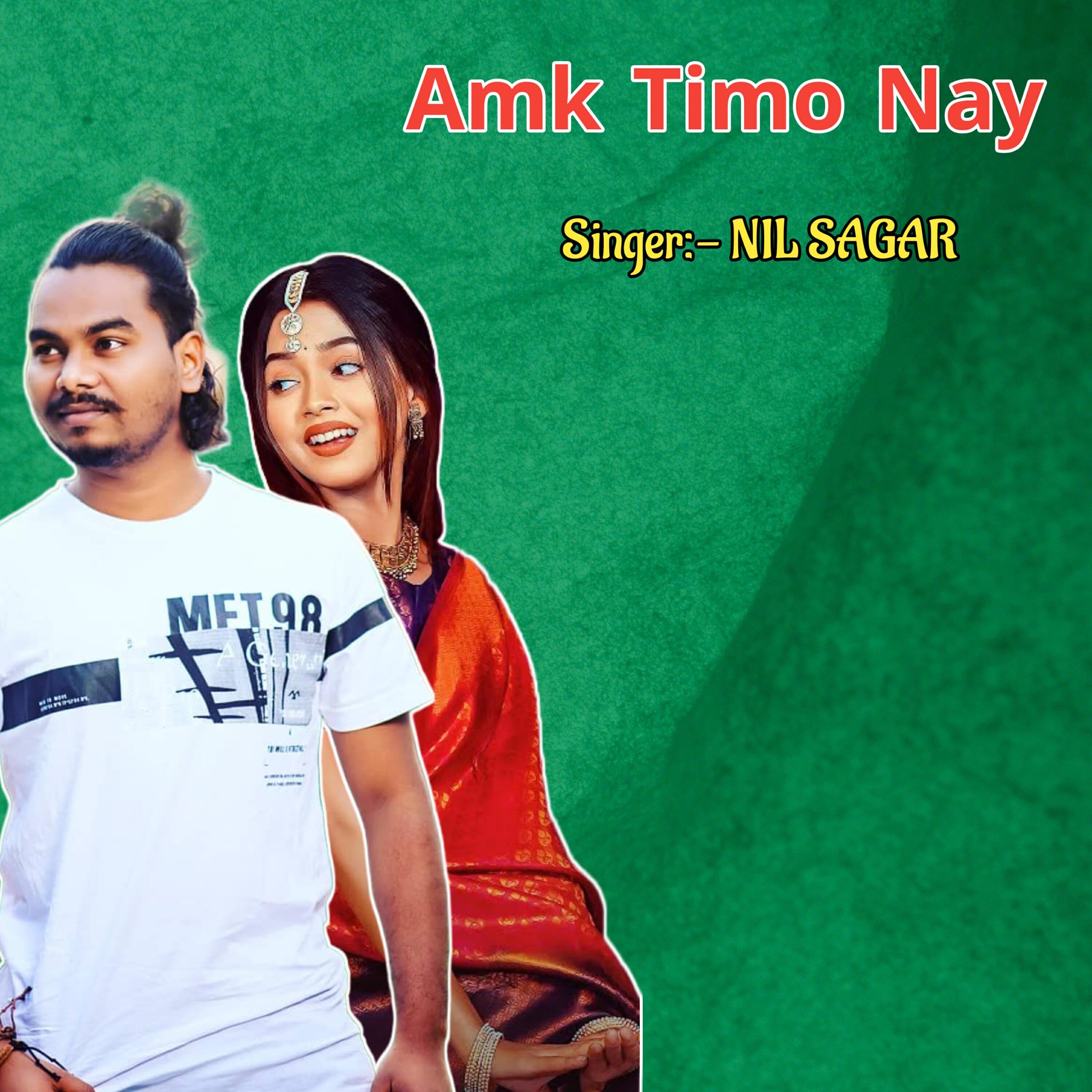 Релиз Amk Timo Nay