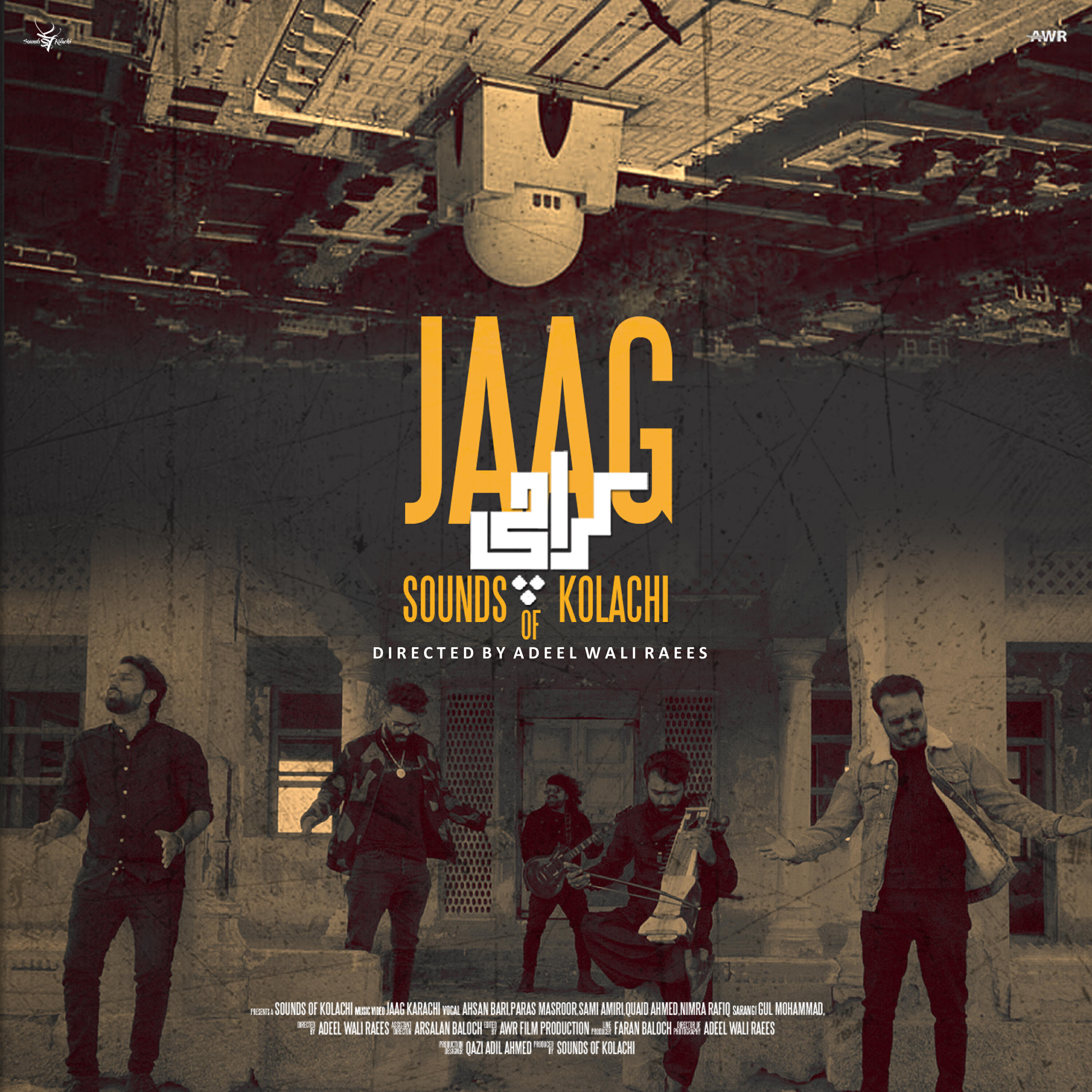Релиз Jaag Karachi