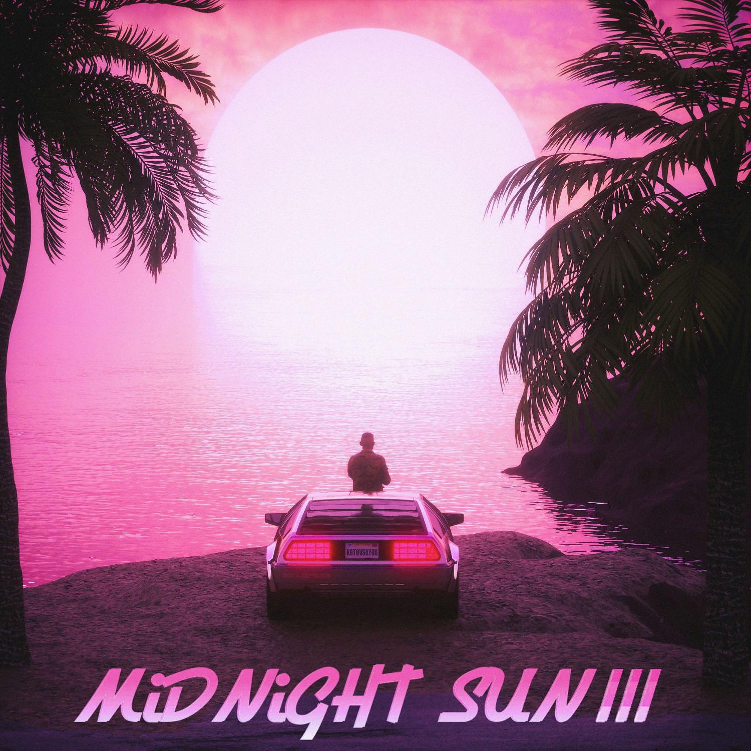 Релиз Midnight Sun (EP III)