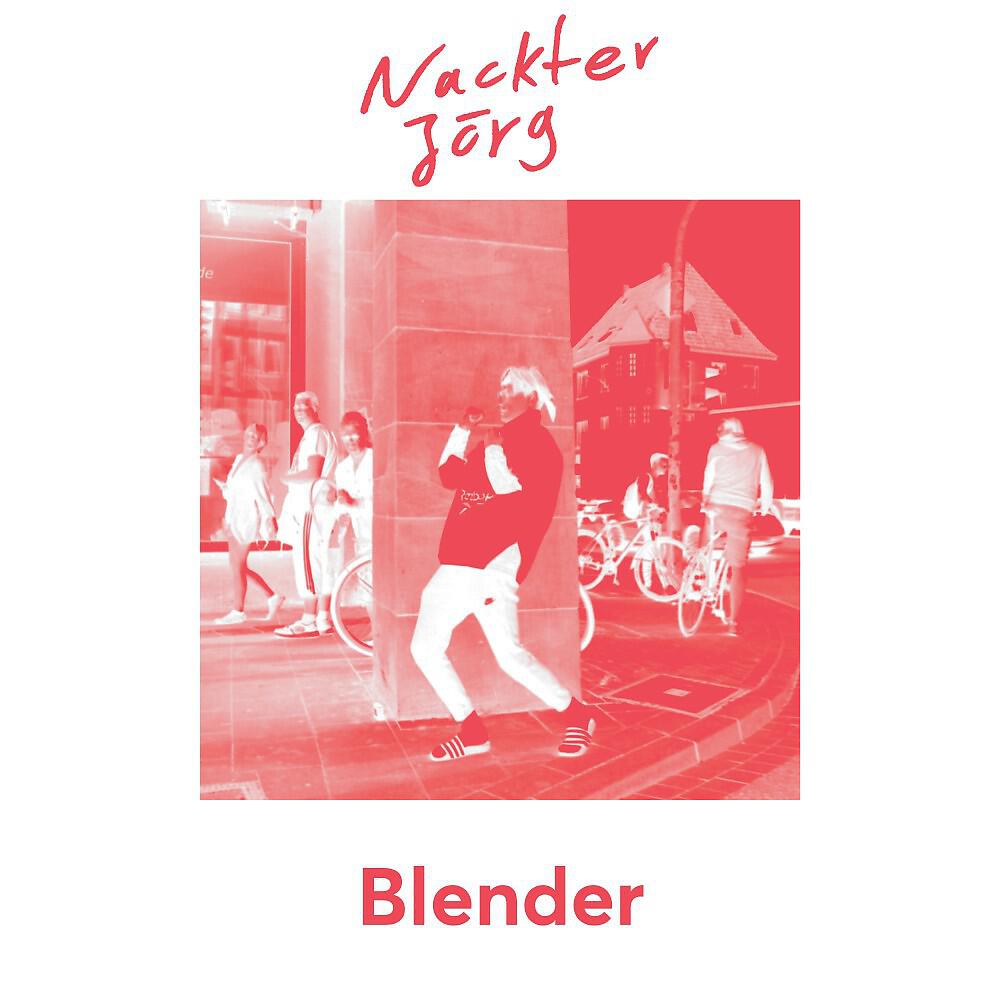 Релиз Blender