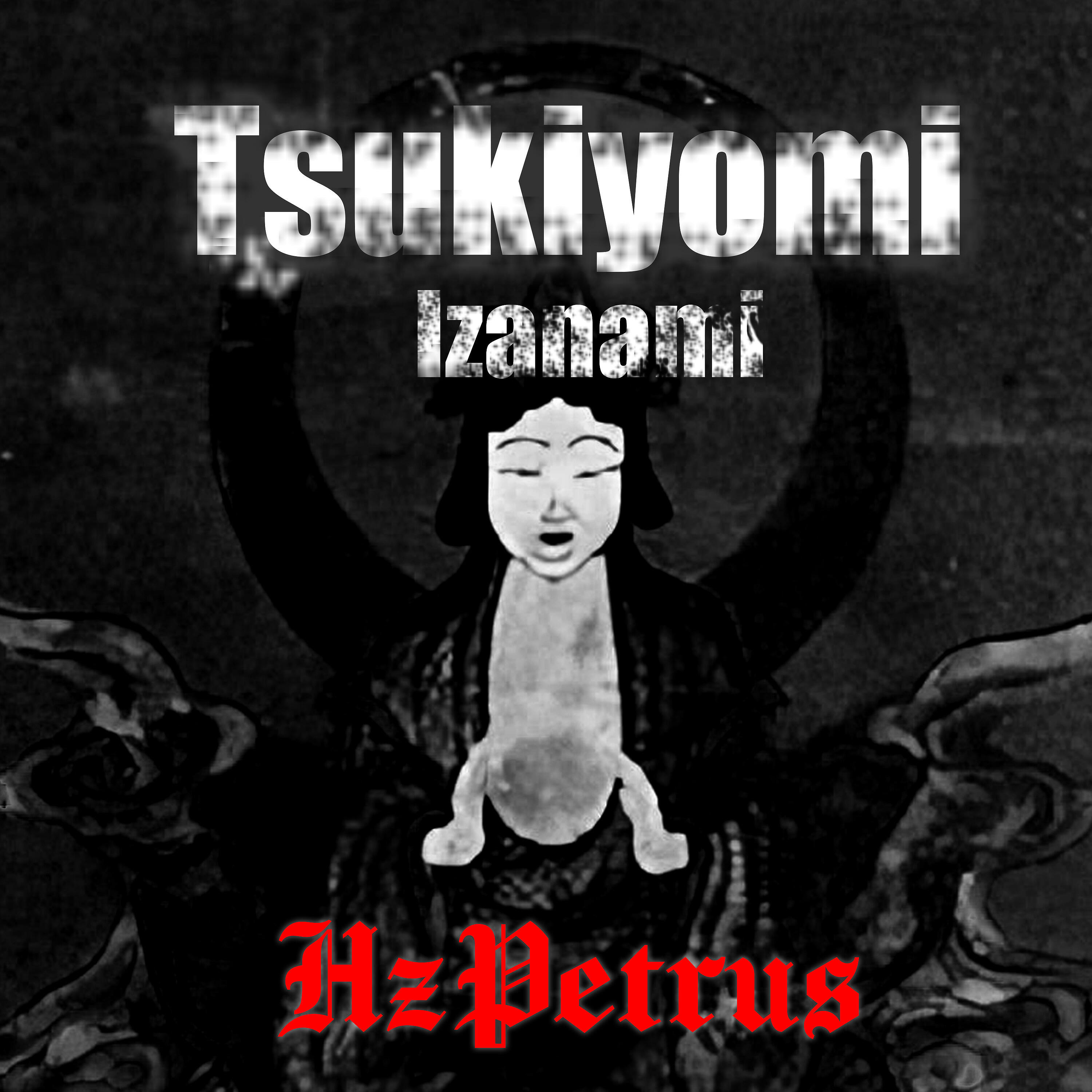 Релиз Tsukiyomi