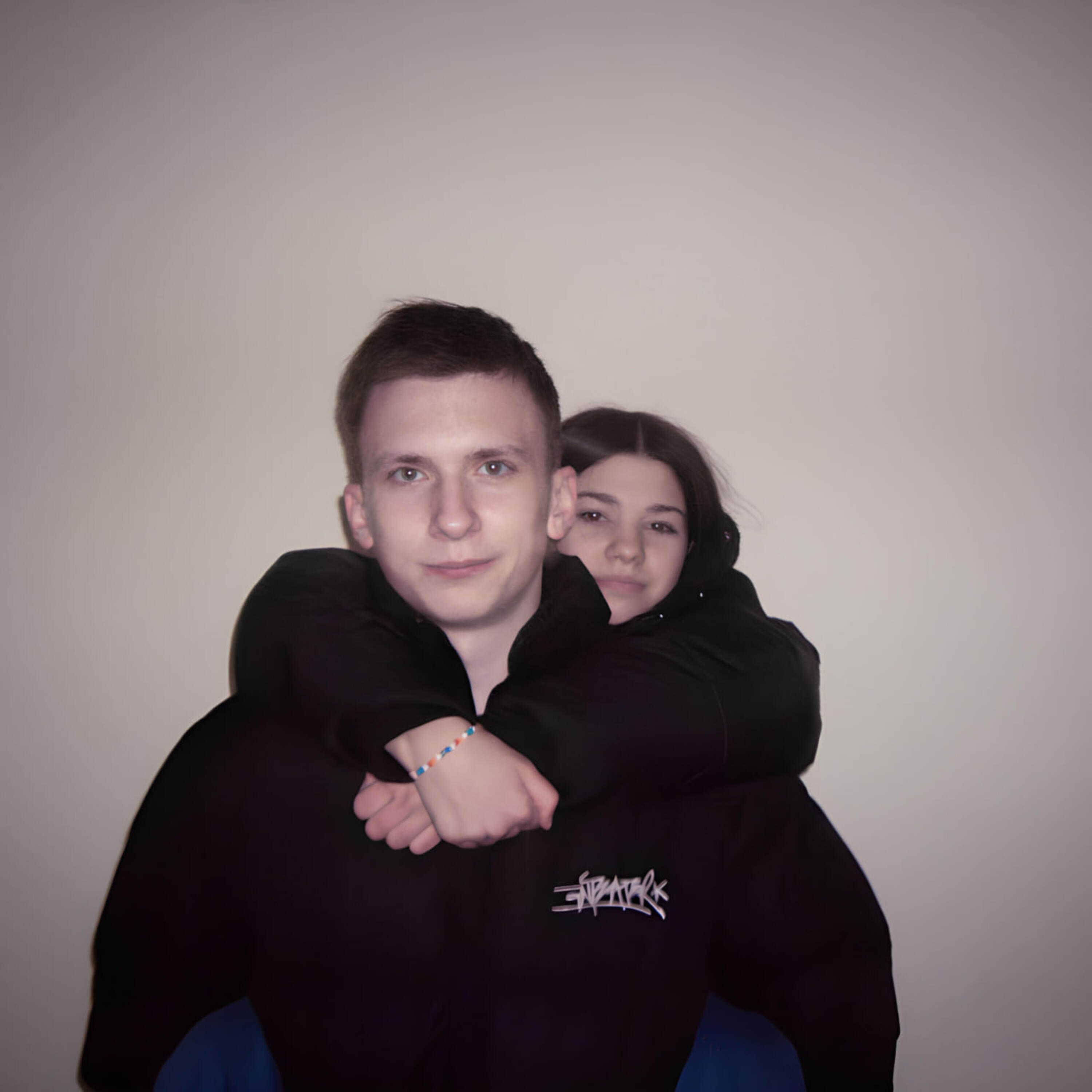 Релиз Это любовь? (feat. Dariinka)